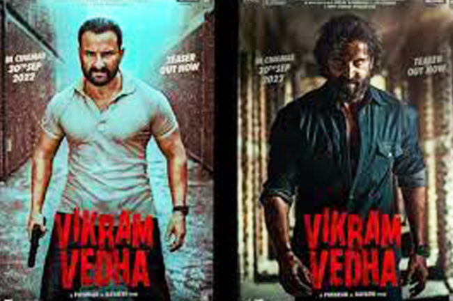 Hindi film Vikram Vedha