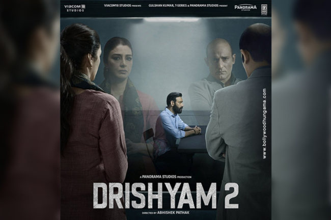 Hindi film Drishyam 2