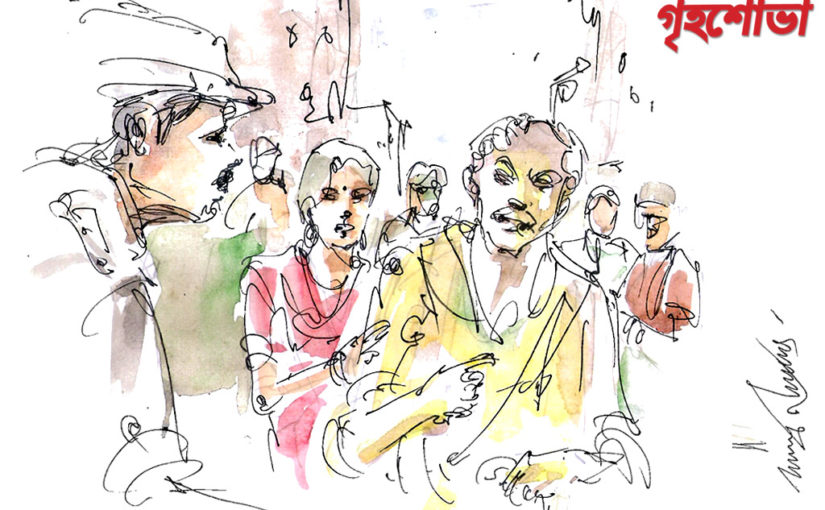 পাঁচশো টাকার নোট