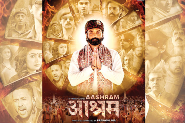 ভণ্ড যোগীর মুখোশ খুলতে গিয়ে, বিতর্কে ‘আশ্রম’ ওয়েব সিরিজ