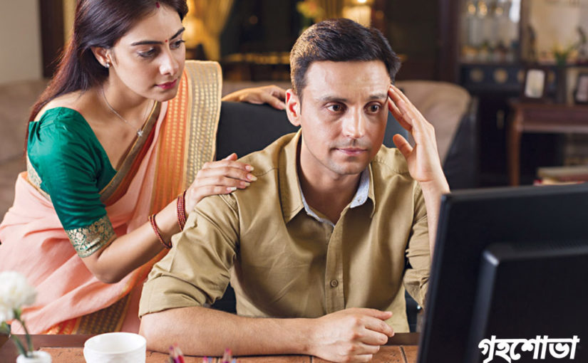 আবেগপ্রবণ সঙ্গীকে সামলাবেন কীভাবে?