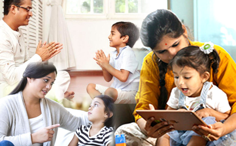 মৌখিক ভদ্রতার পাঠ দিন সন্তানকে