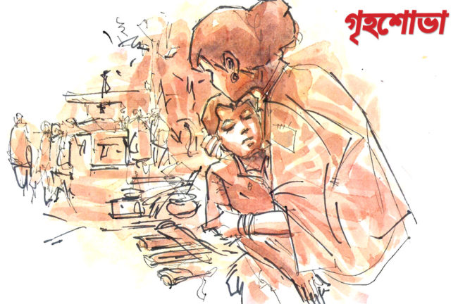 সহমরণ