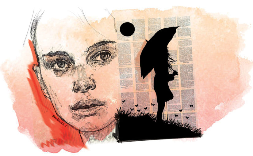 অবলম্বন