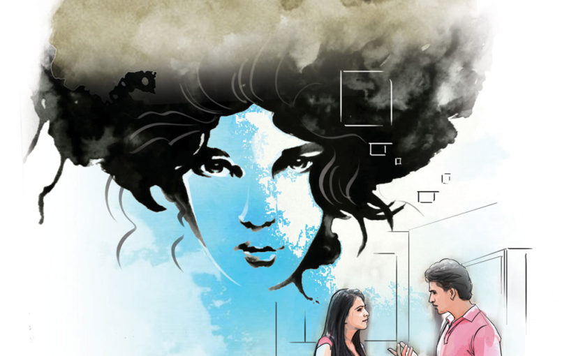 অকল্পনীয়