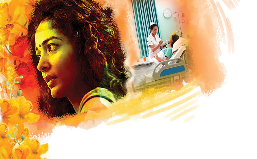 বেলা শেষের গান