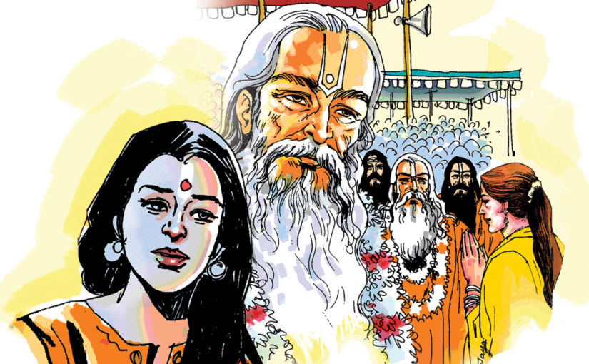 দেহমুক্তি