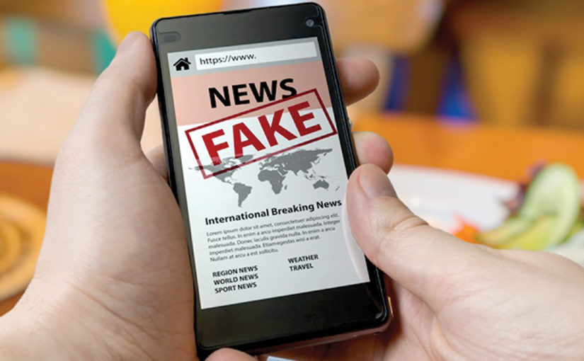 গুজব ছড়ালে বিপদে পড়বেন