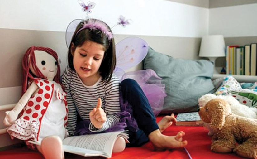 বাচ্চা অন্তর্মুখী নাকি লাজুক