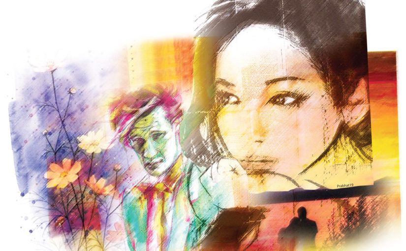 মনের ঠিকানা