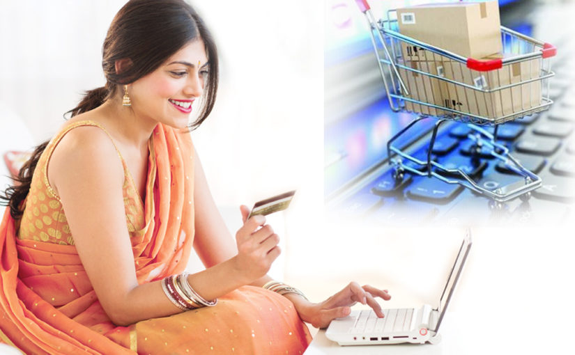 অনলাইন কেনাকাটায় সতর্কতা