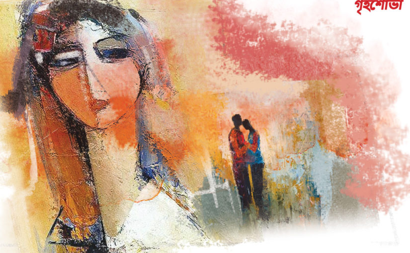 পুনর্জন্ম