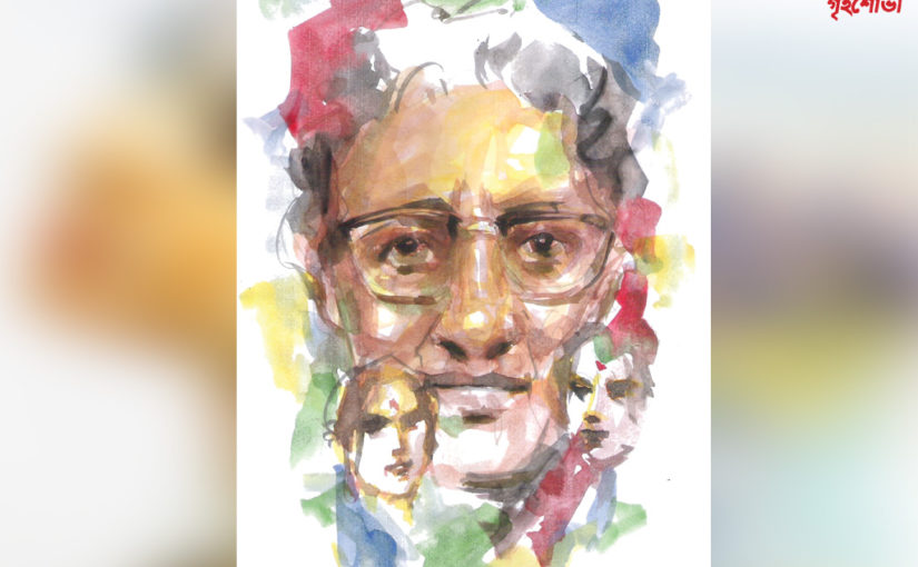 আলমারি