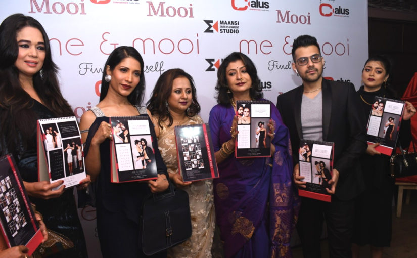 ক্যালেন্ডার লঞ্চ-এ তারকা সমাবেশ