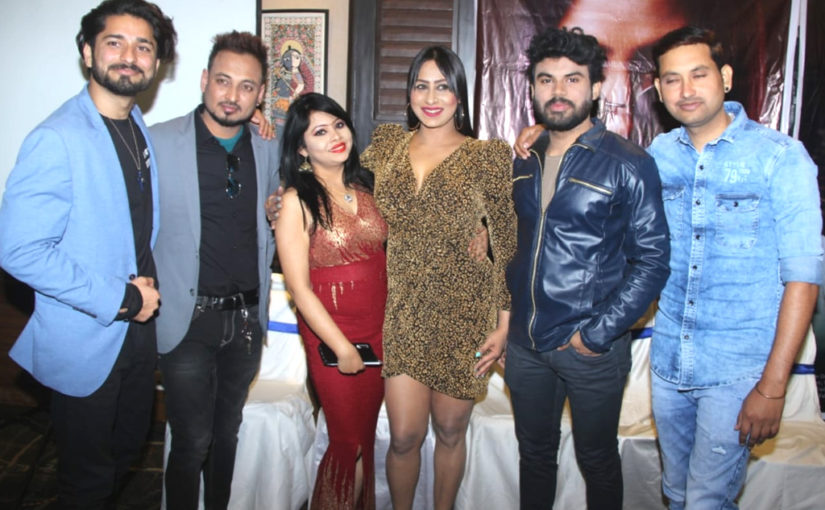 ‘মাই ডার্লিং’ ছবির ট্রেলার লঞ্চ করা হল সম্প্রতি