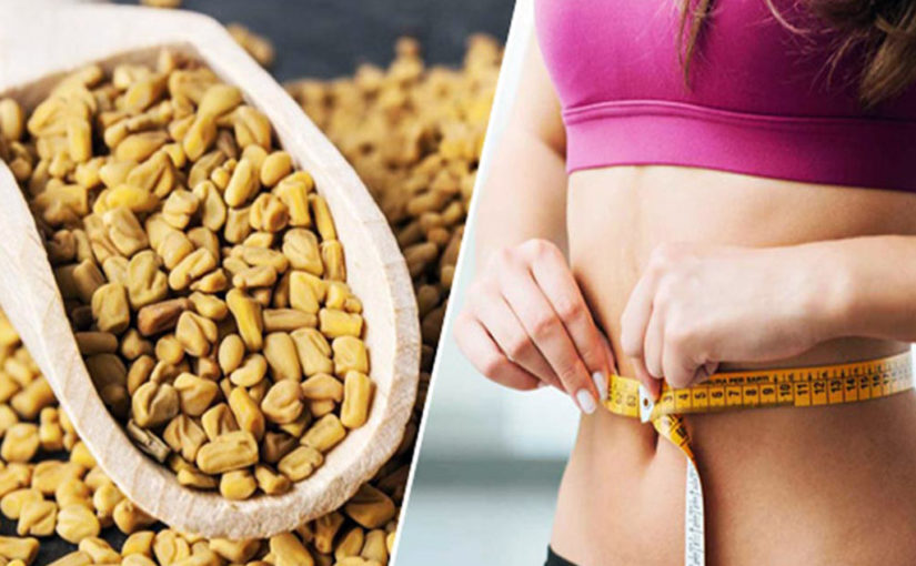 ভেষজ উপায়ে ওজন কমান