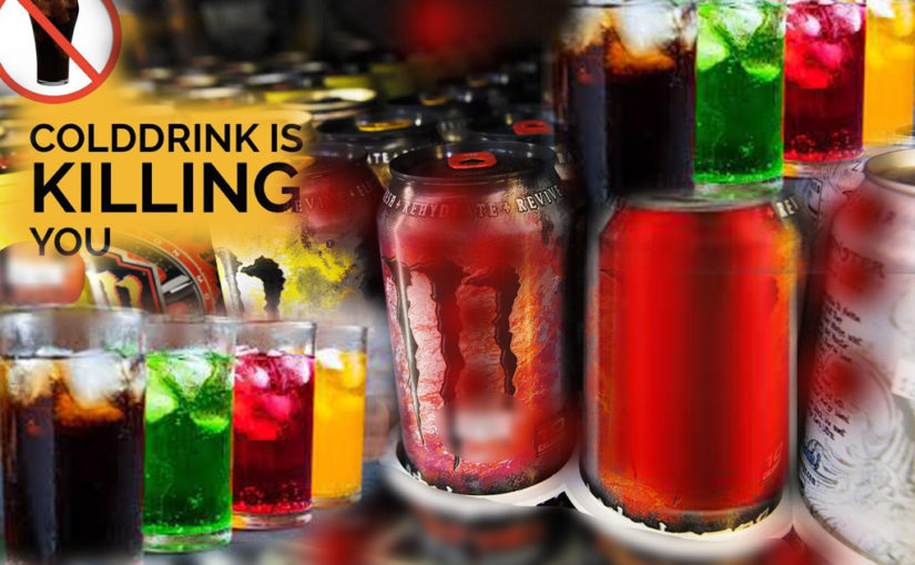 কোল্ড ড্রিংস নিয়ে ভুল ধারণা