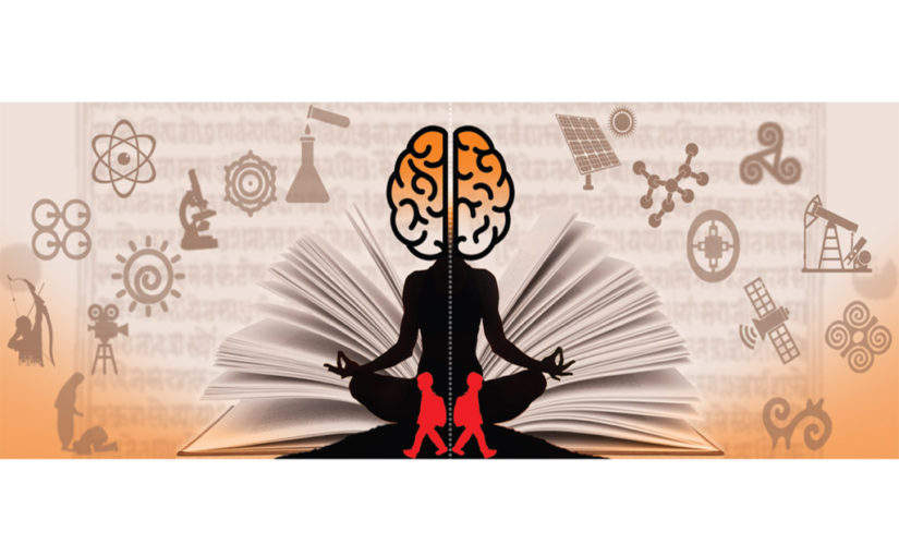 মগজধোলাই করার চক্রান্ত