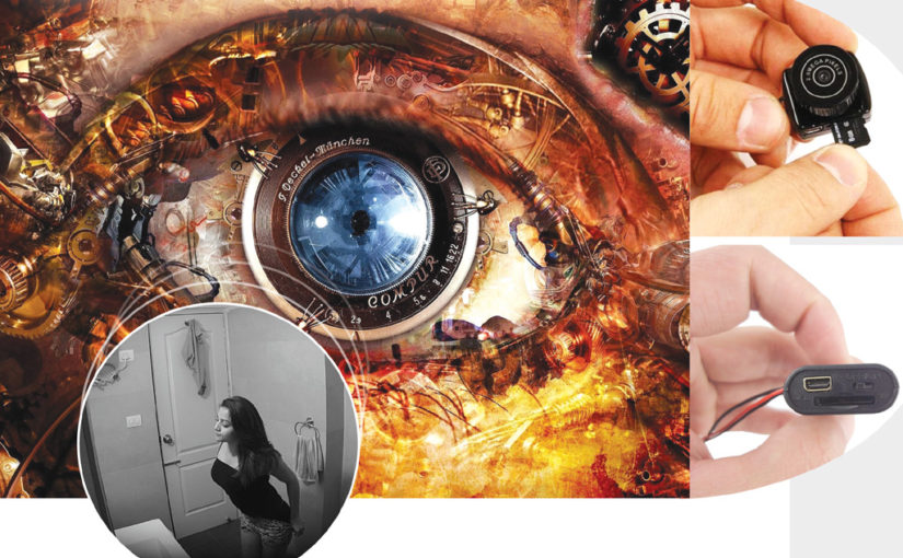 তৃতীয় নেত্র থেকে সাবধান