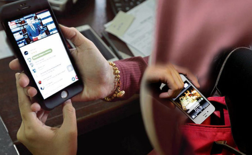 আপনার মোবাইল ফোনের ব্যাপারে আপনি সতর্ক তো?