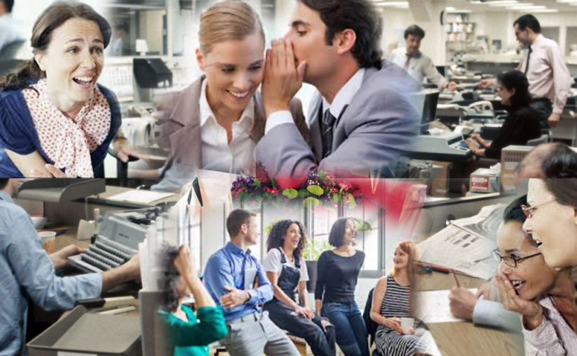 অফিসে গসিপ