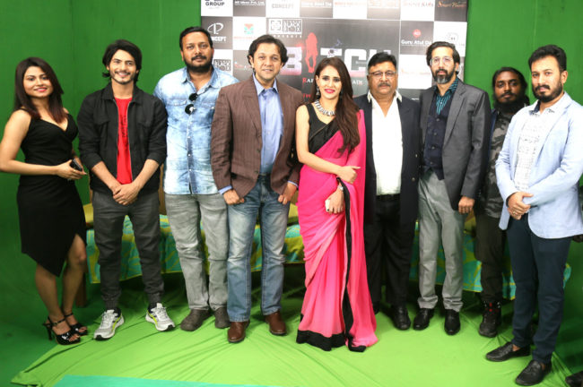 Studio Blackbox নিয়ে এল ওয়েব সিরিজ দ্য বিচ