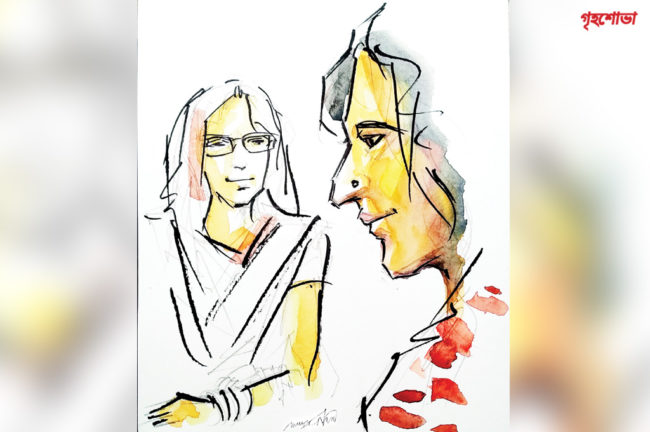 প্রিয়জন