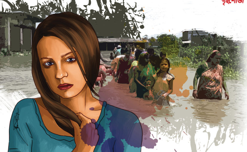 আইডেন্টিটি