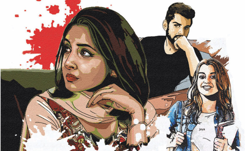 রঙিন প্রজাপতি