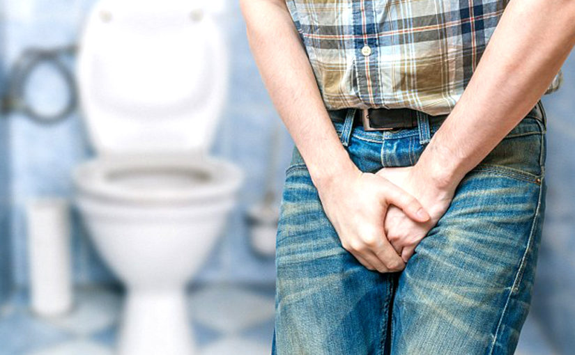 ইউরিন ধরে রাখতে সমস্যা হয়।সমাধান কী ?