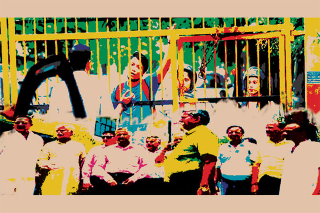 লক্ষ্যহীন যুব সমাজ