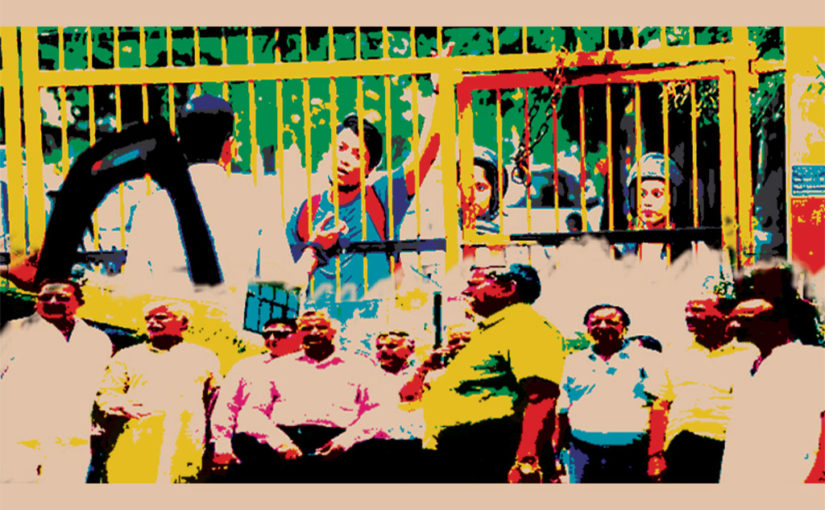 লক্ষ্যহীন যুব সমাজ