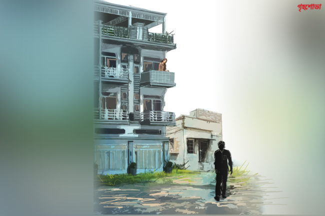 আলোয় ফেরা