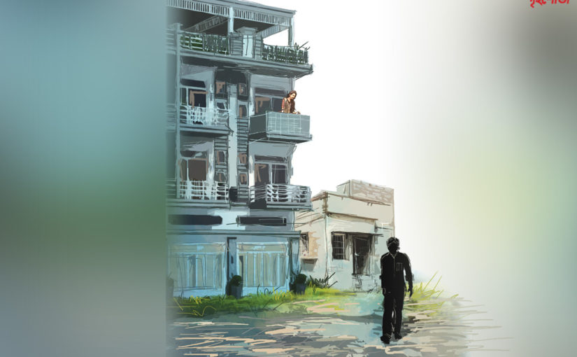 আলোয় ফেরা