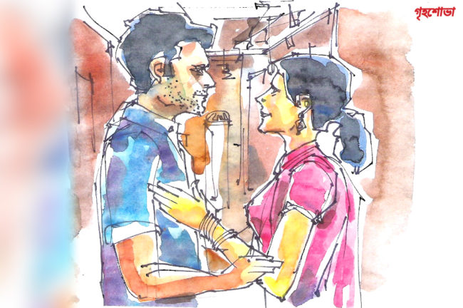 রুমাল