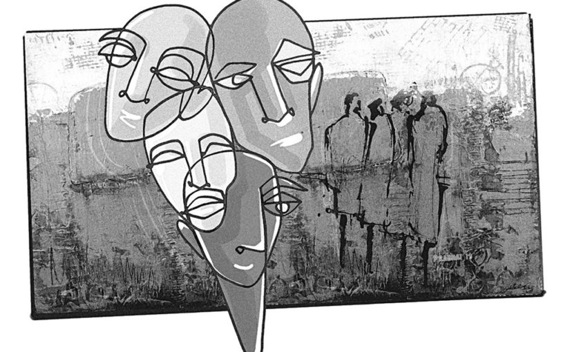 অভাবনীয়