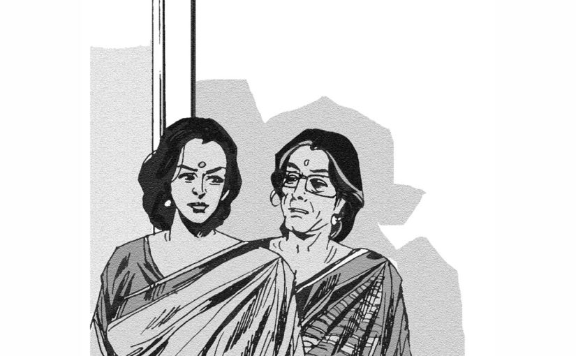 সারপ্রাইজ