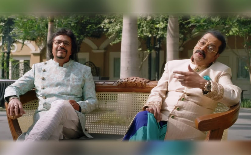 প্রেমের গান উপহার দিলেন বিক্রম-হরিহরণ