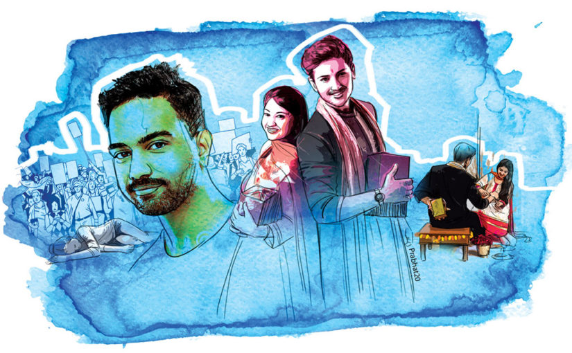 রক্তের রাজনীতি