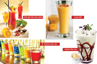 Summer Drinks Recipes
