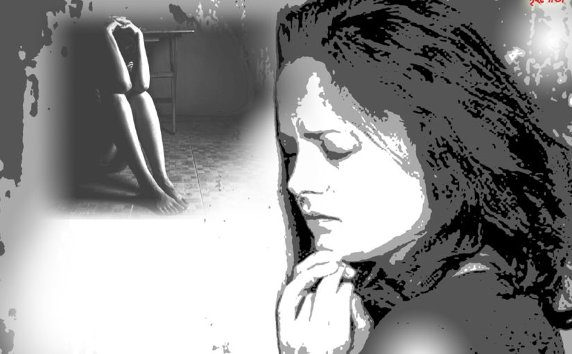 সাপ লুডো খেলা