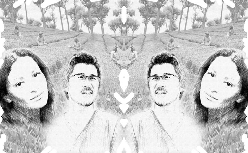 টান