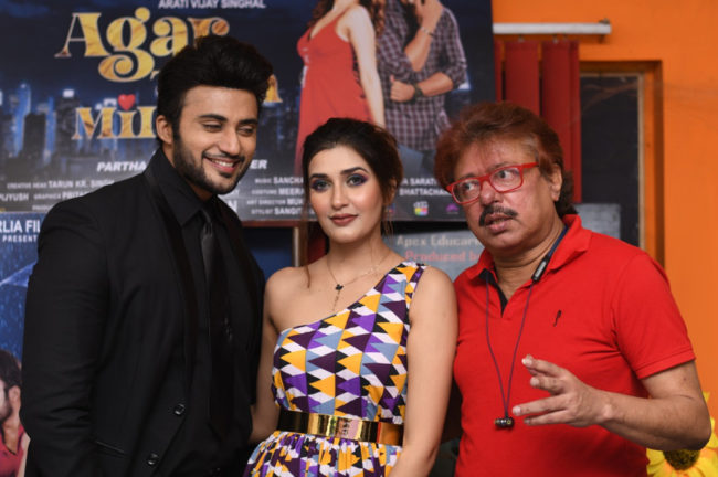 আসছে পার্থ সারথি-র হিন্দি ছবি ‘আগর তুম মিল যাও’