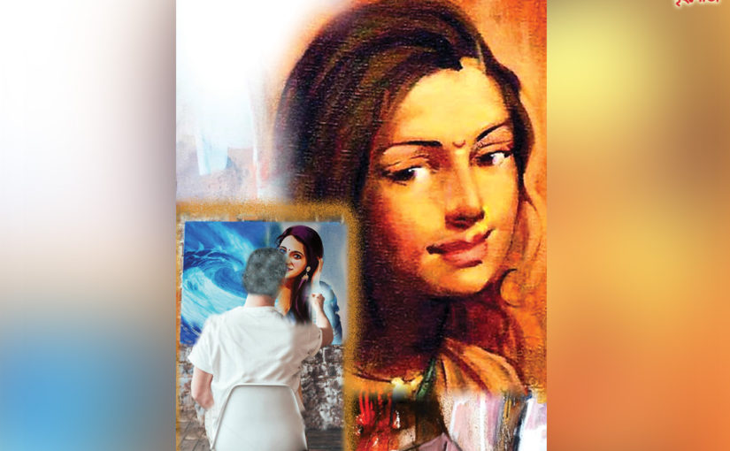 ক্যানভাস