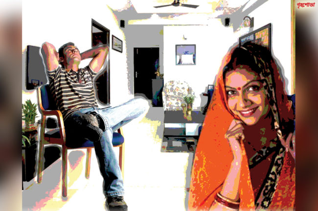 সংক্রমণ