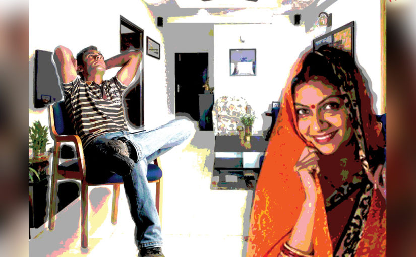 সংক্রমণ