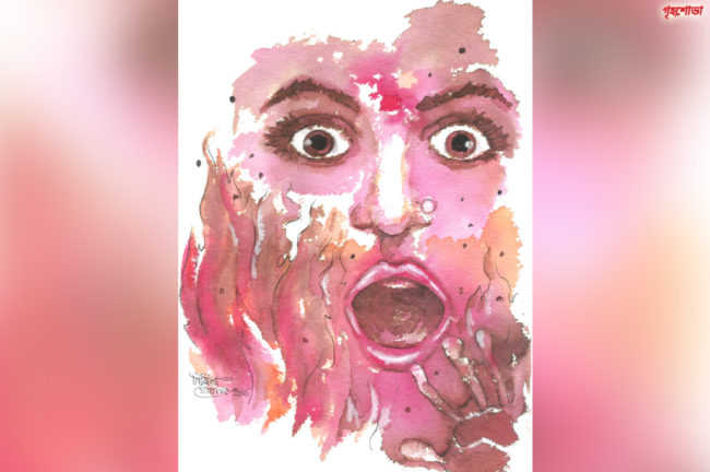 দিতি-ও বাঁচতে চায়