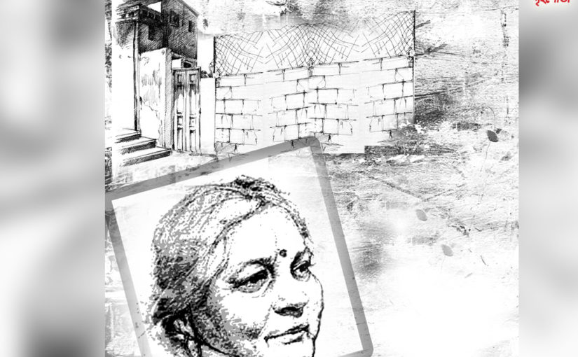 তবু মনে রেখো…