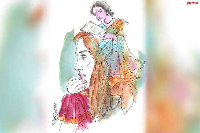 প্রতীক্ষাপ্রান্তর