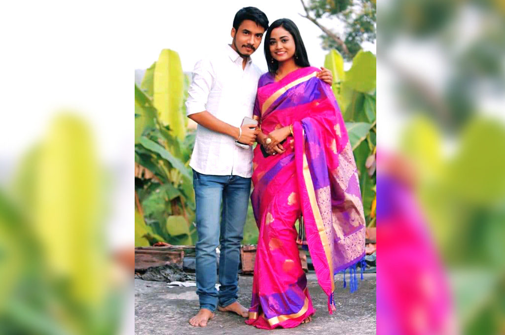 Relationship article